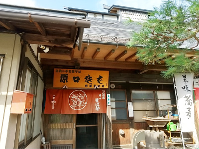 店舗入口