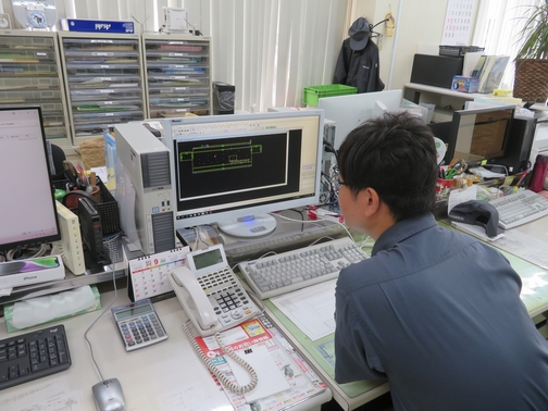 展開作業