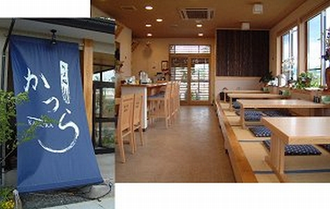 そば処かつら