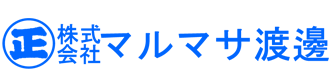 株式会社マルマサ渡邊