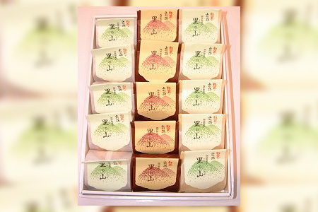 里の山詰め合わせ