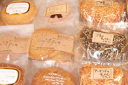 焼菓子倶楽部