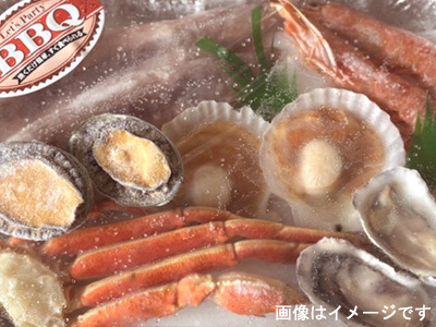 新BBQ