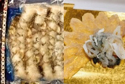 特大エビとマフグ