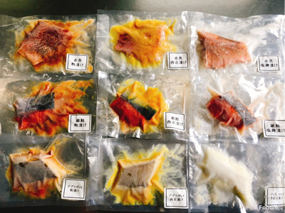 漬魚セット